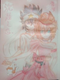 柠檬500第一